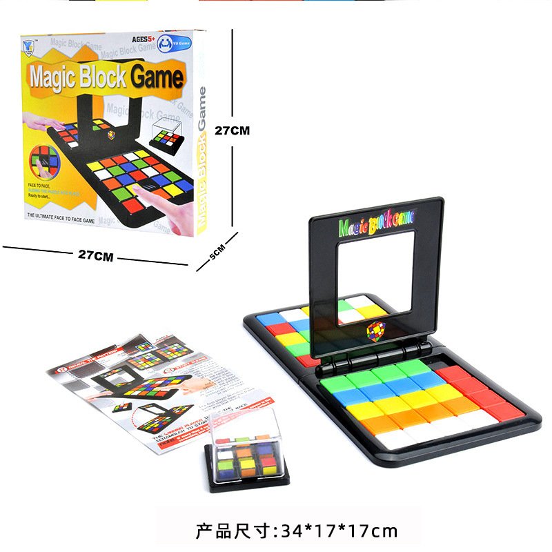 Color Battle Square Race Game - Image 2